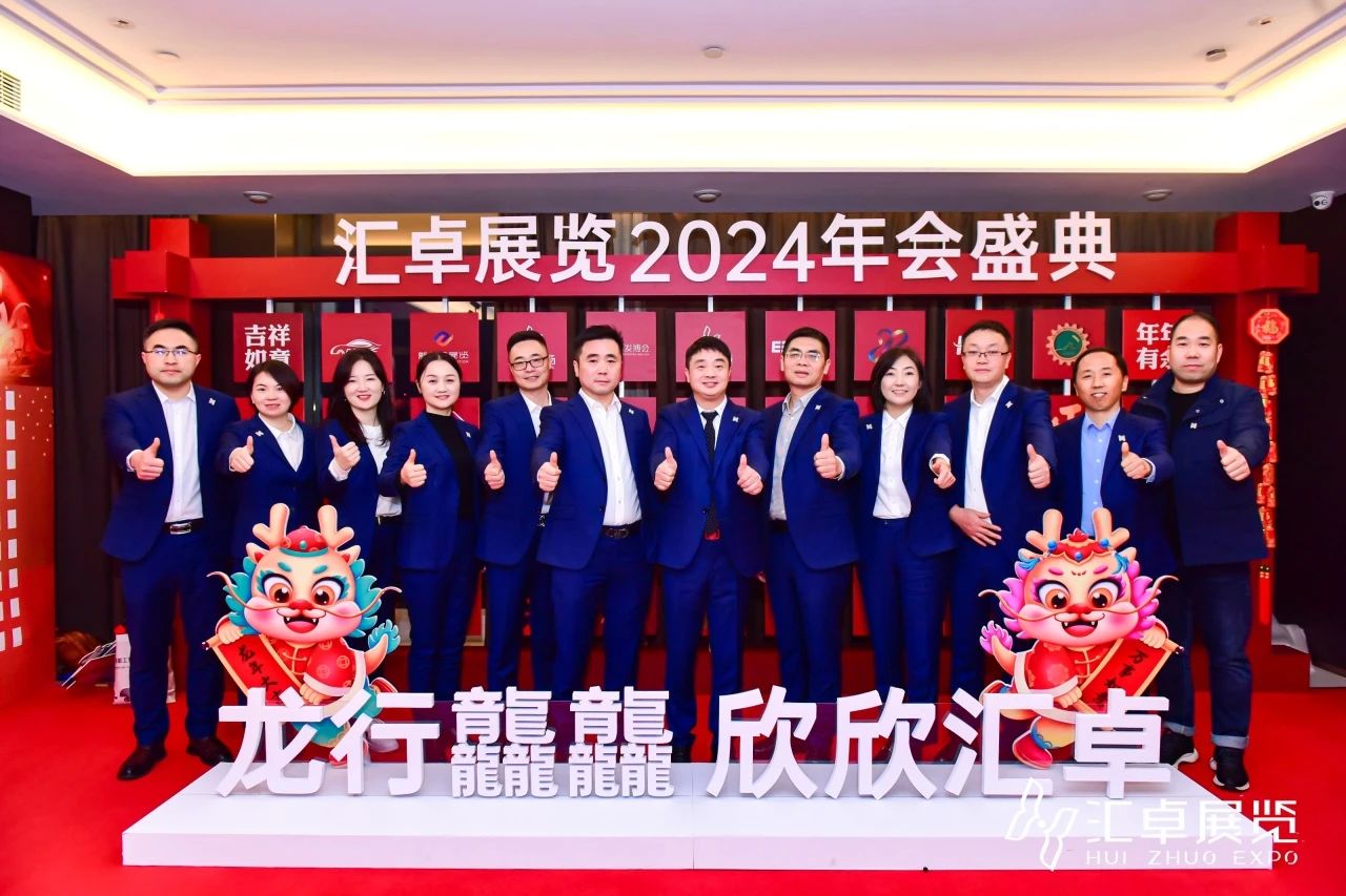 25685589.jpg 微信圖片_20240117161223.jpg