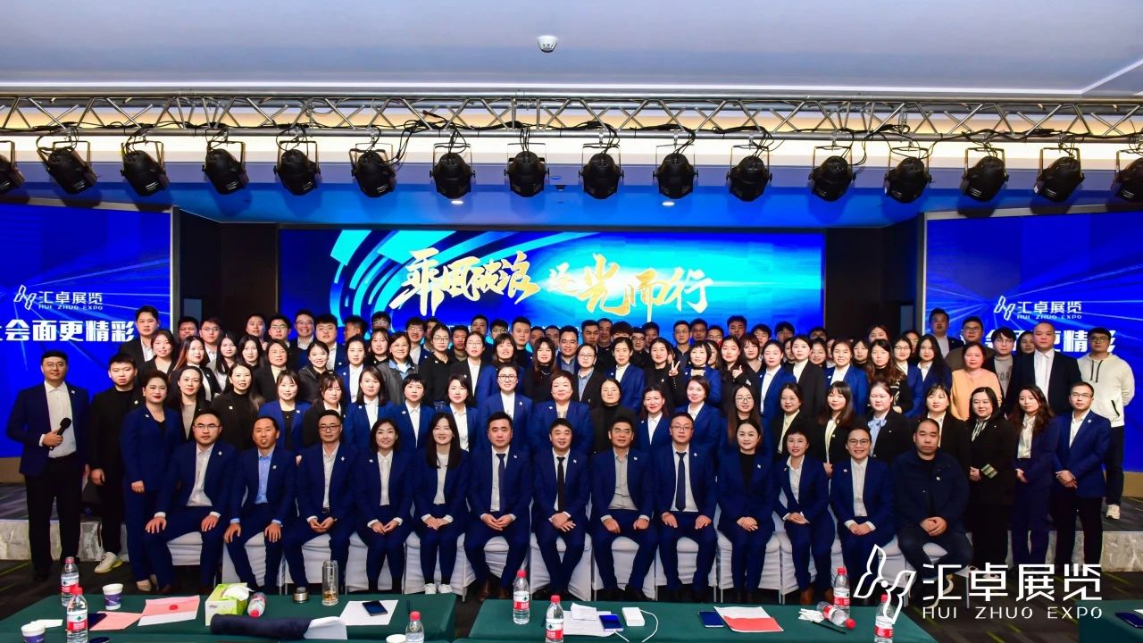 41563342.jpg 微信圖片_20240117162341.jpg