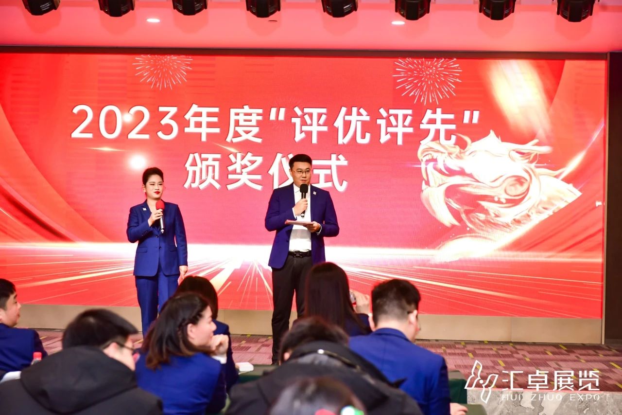 55442538.jpg 微信圖片_20240117162204.jpg