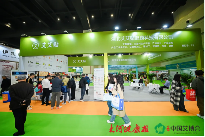 微信圖片_20250326114114.png