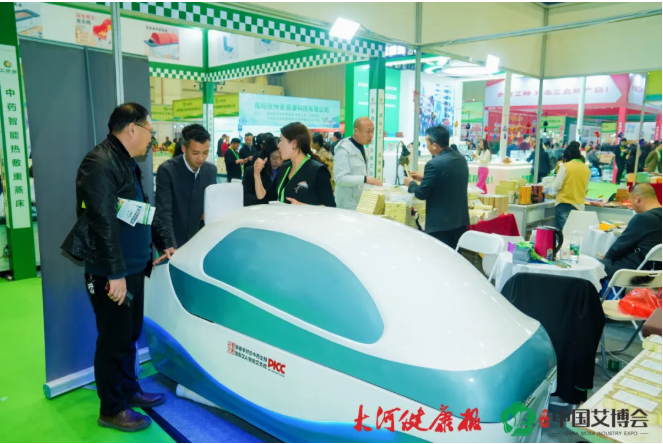 微信圖片_20250326114155.png