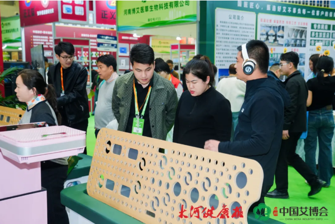 微信圖片_20250326114146.png